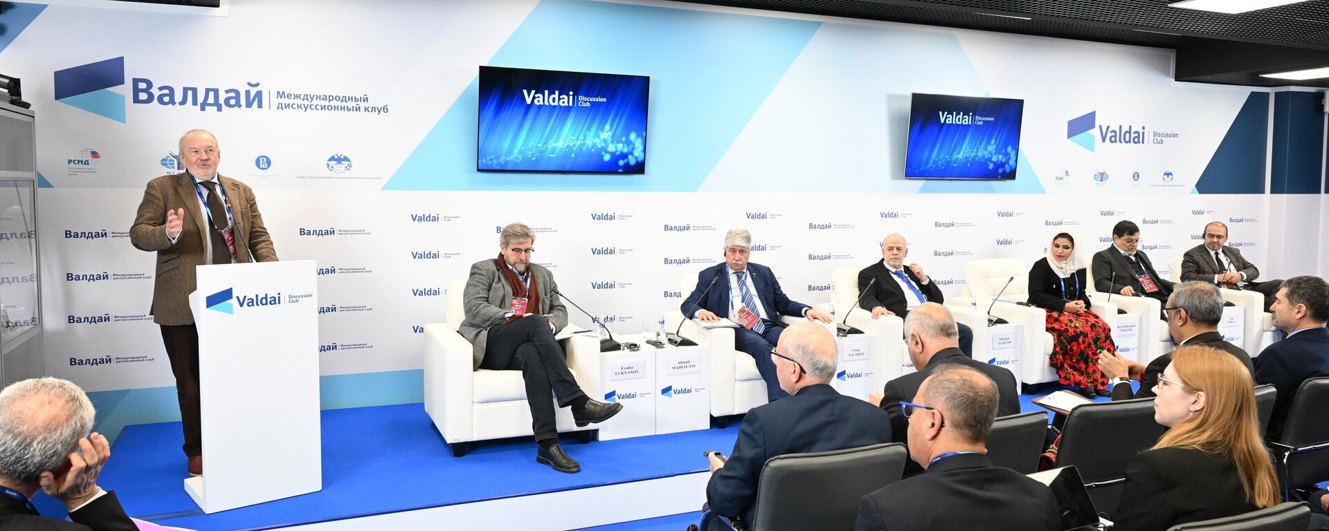 افتتاح مؤتمر فالداي الـ14 حول الشرق الأوسط في موسكو - سبوتنيك عربي, 1920, 04.02.2025