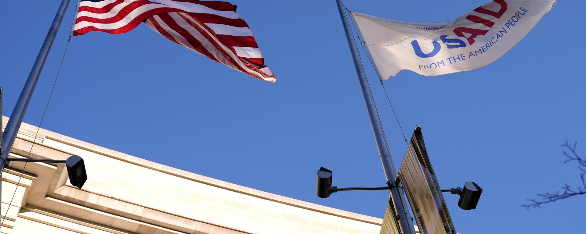 USAID الوكالة الأمريكية للتنمية الدولية  - سبوتنيك عربي, 1920, 05.02.2025