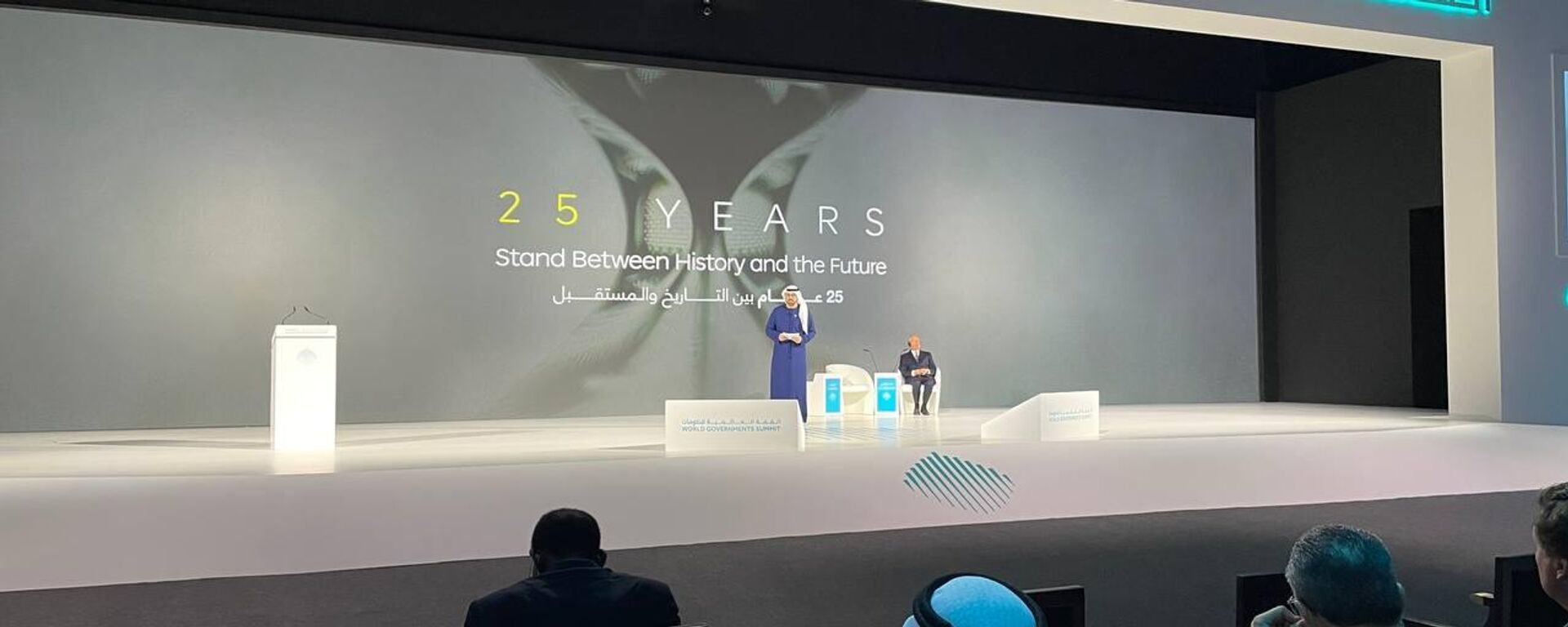 الدكتور محمد القرقاوي وزير شؤون مجلس الوزراء ورئيس القمة العالمية للحكومات في دبي - سبوتنيك عربي, 1920, 11.02.2025