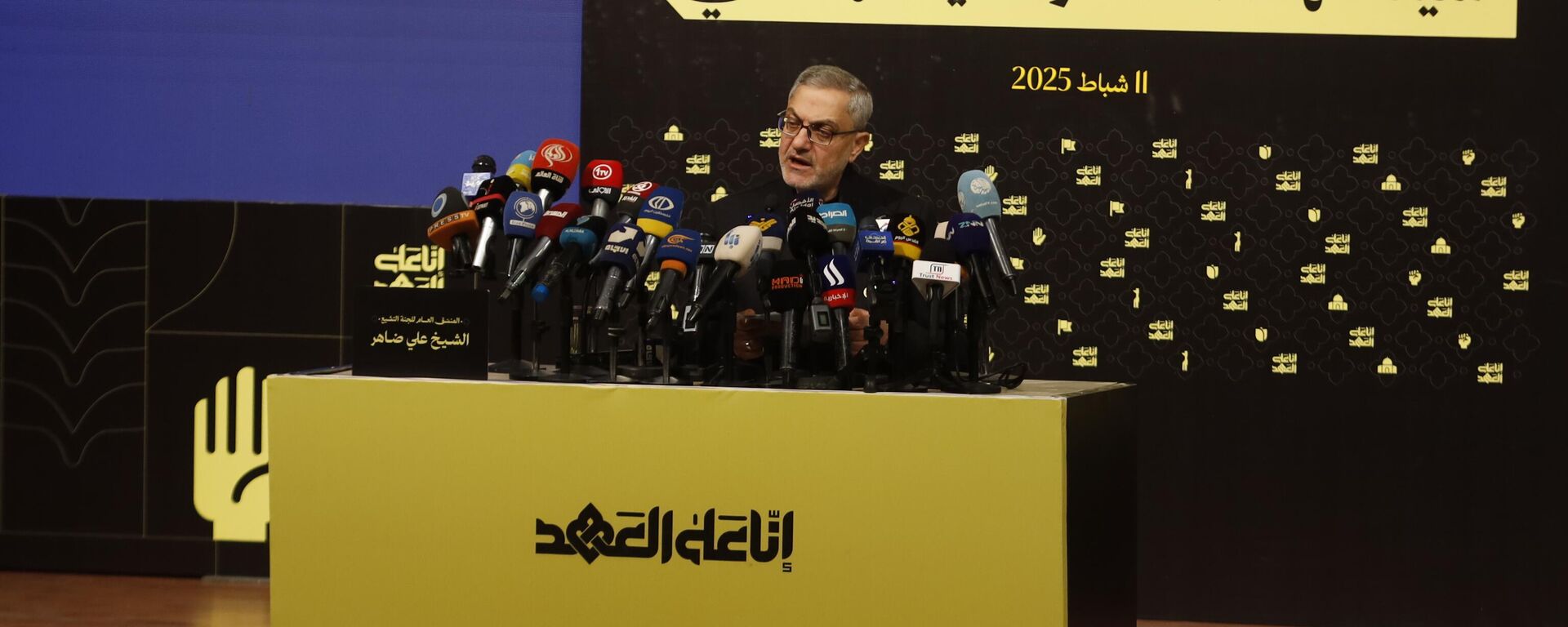 منسق اللجنة العليا لمراسم تشييع الأمينين العامين لـحزب الله، على ضاهر  - سبوتنيك عربي, 1920, 11.02.2025