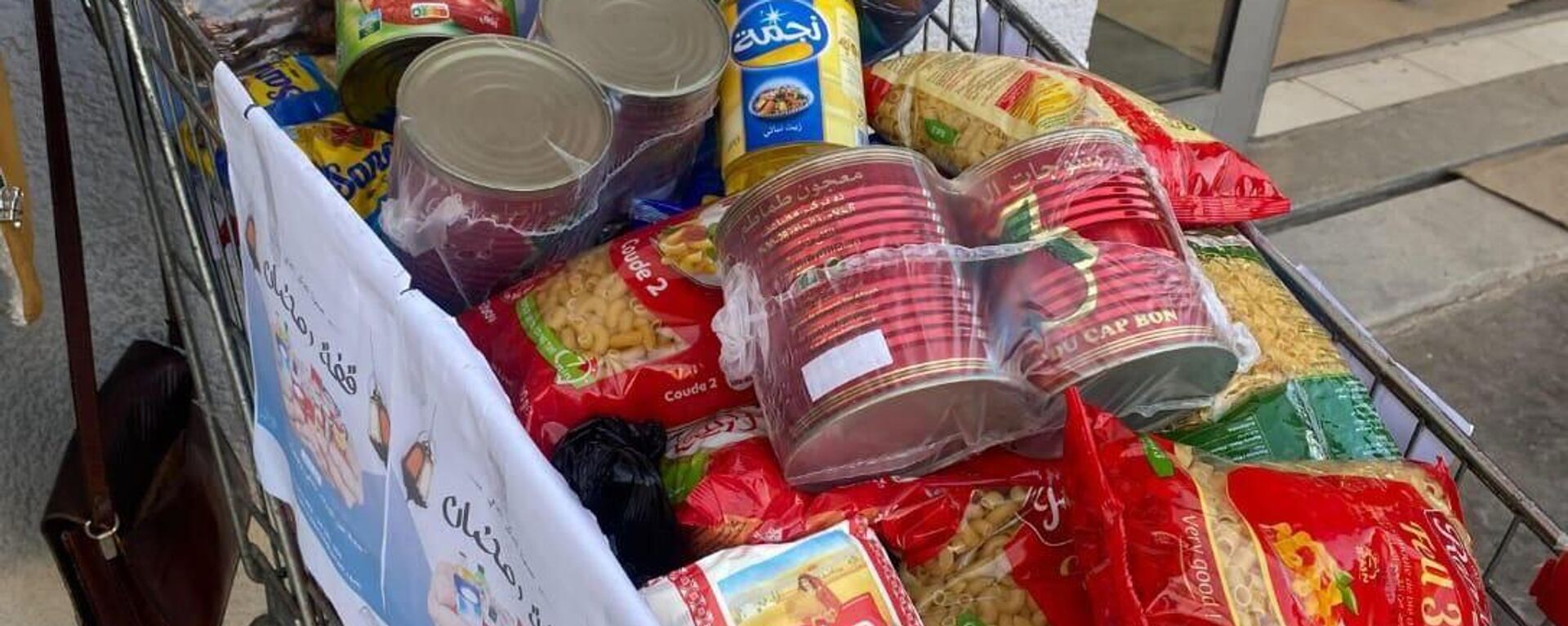 مع اقتراب شهر رمضان.. تونسيون يطلقون مبادرات خيرية لإسعاد الفقراء والمحتاجين  - سبوتنيك عربي, 1920, 12.02.2025