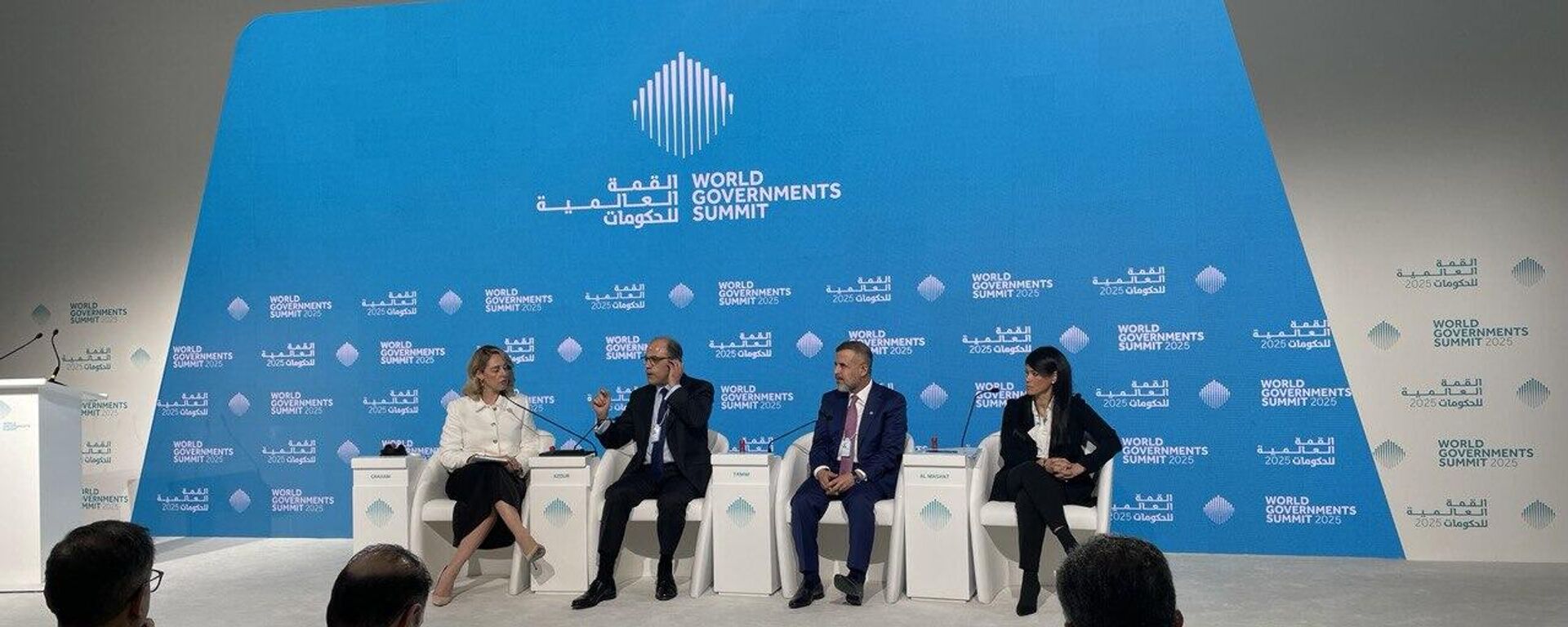 وزيرة التخطيط والتعاون الدولي المصرية  - سبوتنيك عربي, 1920, 12.02.2025