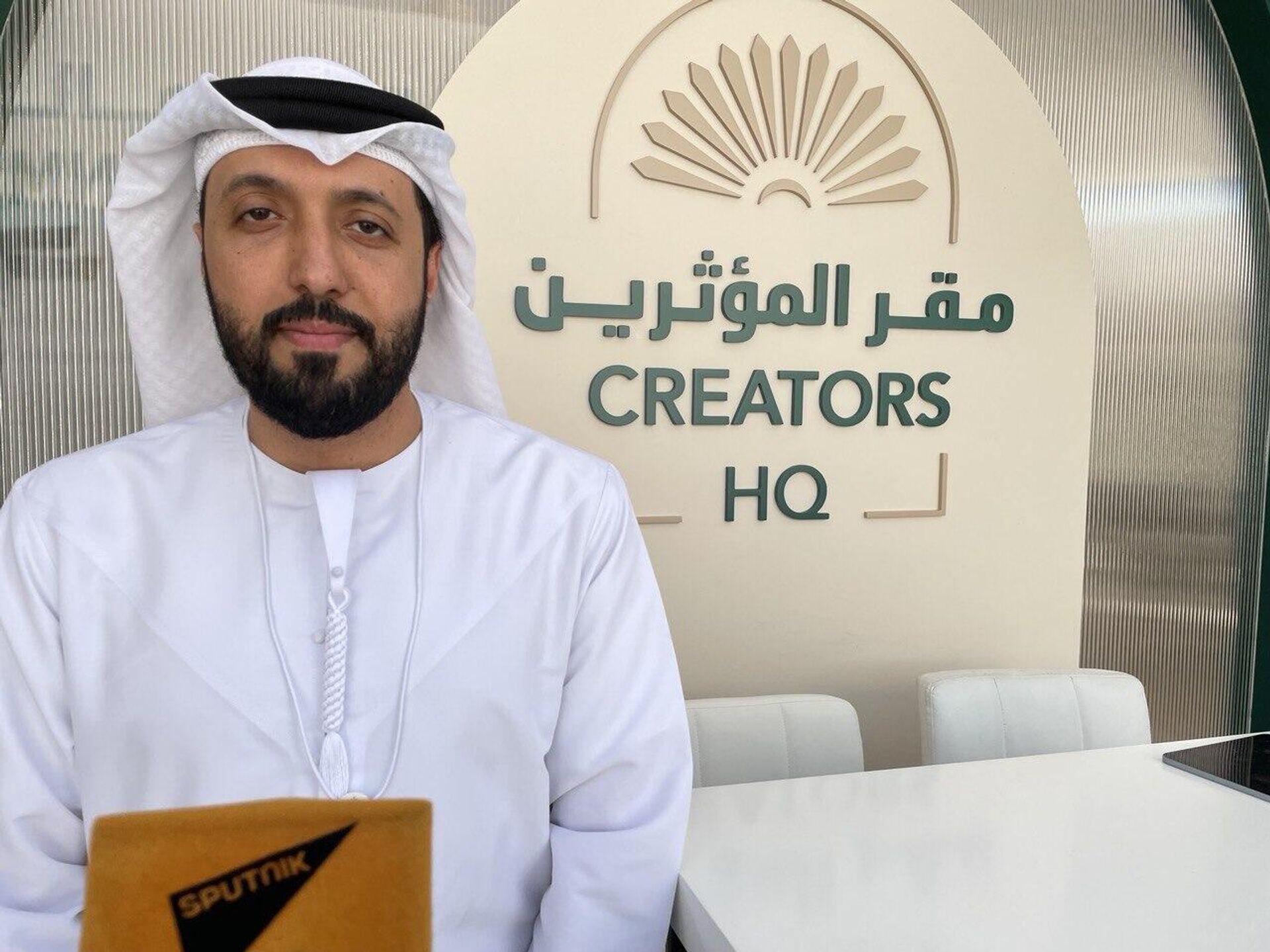 مقر المؤثرين في القمة العالمية للحكومات 2025، دبي، الإمارات العربية المتحدة  - سبوتنيك عربي, 1920, 13.02.2025