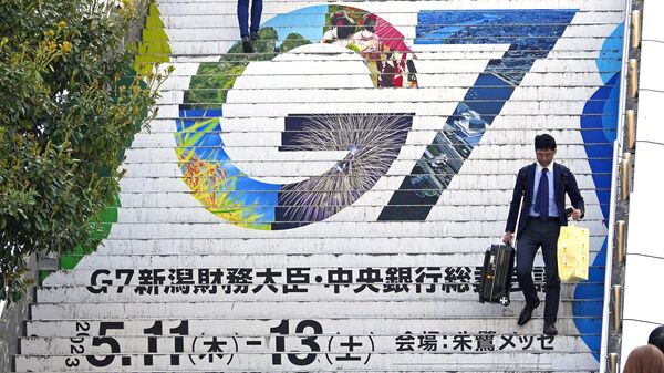 شعار مجموعة السبع - سبوتنيك عربي