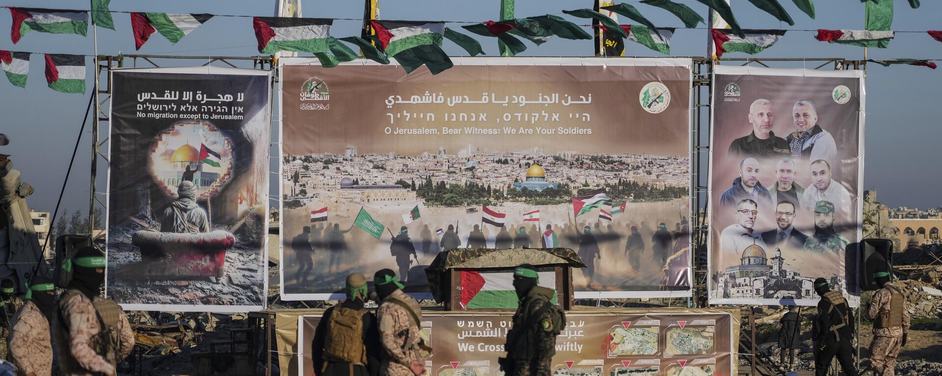 كتائب القسام أثناء الإفراج عن أسرى إسرائيليين في خان يونس في قطاع غزة - سبوتنيك عربي, 1920, 16.02.2025