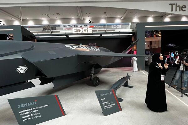 الإمارات تعرض طائرة مسيرة ضخمة يصعب ترقبها بالرادار  - سبوتنيك عربي