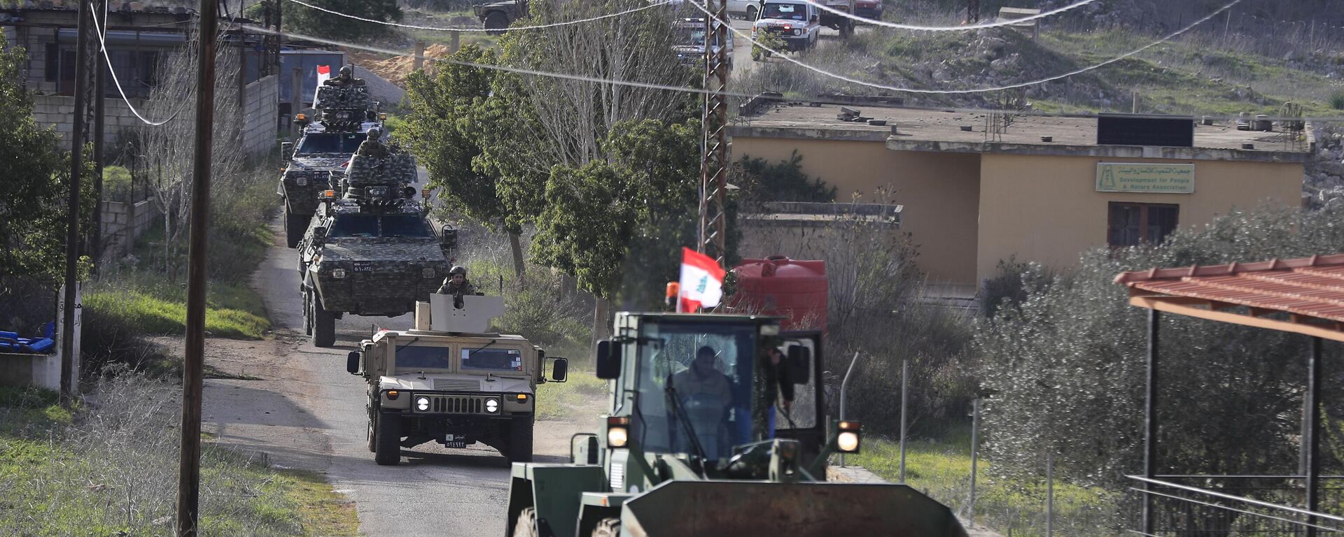 الجيش اللبناني ينتشر في 11 بلدة بعد انسحاب الجيش الإسرائيلي - سبوتنيك عربي, 1920, 21.02.2025