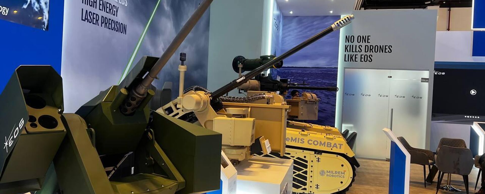 أنظمة للتحكم في الأسلحة عن بعد - سبوتنيك عربي, 1920, 18.02.2025