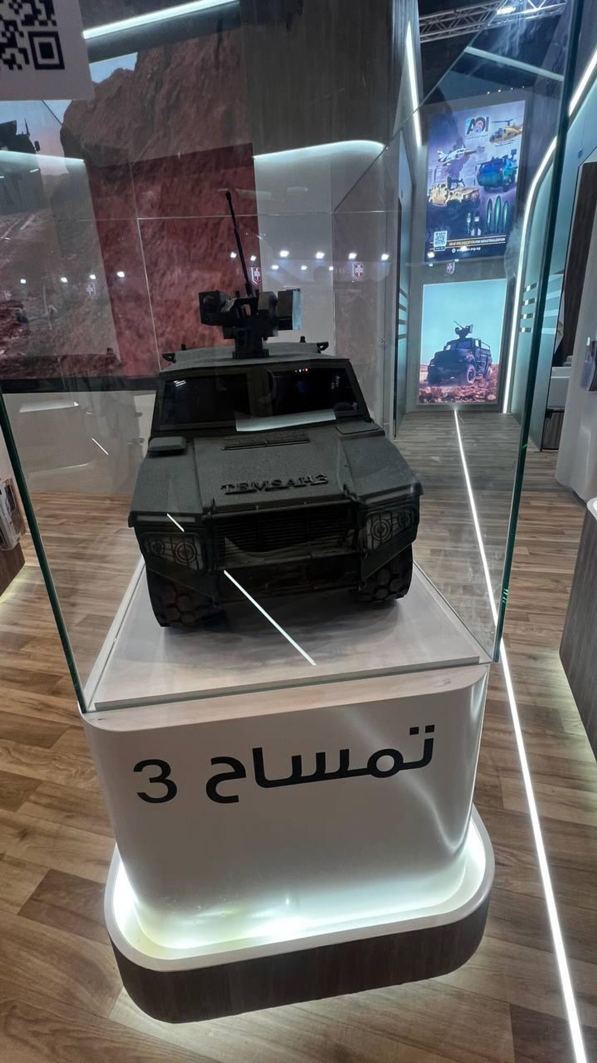 وزارة الإنتاج الحربي المصرية تعرض أحدث أسلحتها في أيدكس 2025 - سبوتنيك عربي, 1920, 18.02.2025