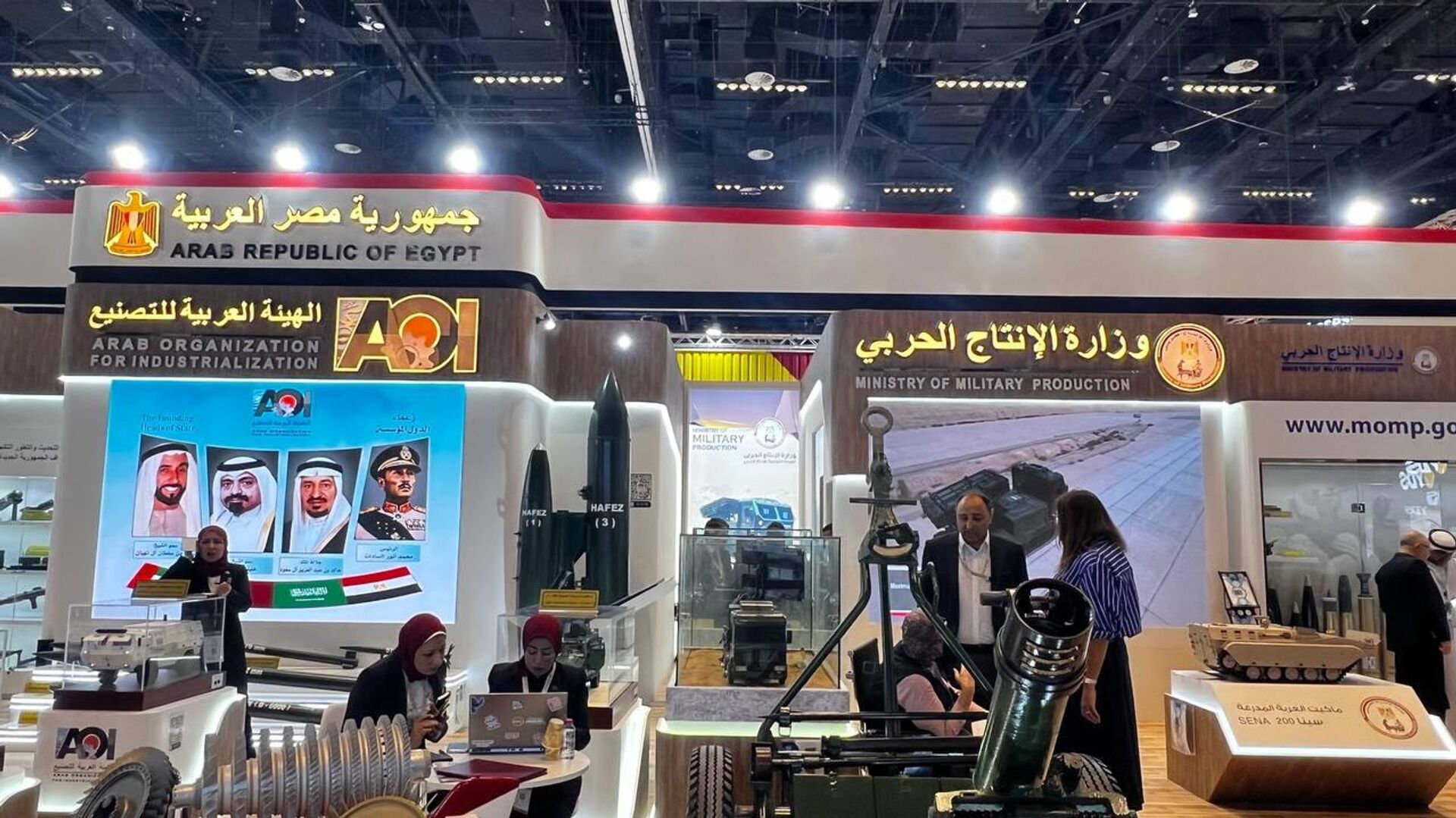 وزارة الإنتاج الحربي المصرية تعرض أحدث أسلحتها في أيدكس 2025 - سبوتنيك عربي, 1920, 18.02.2025