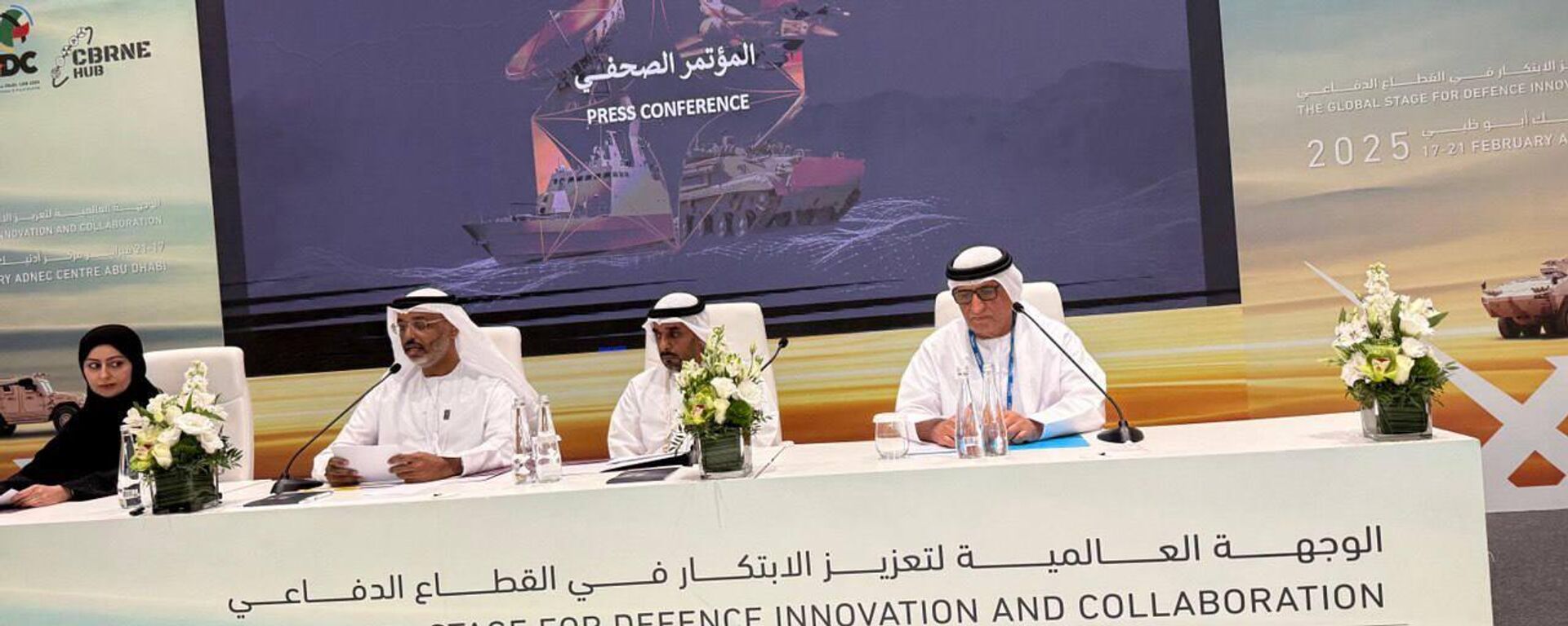 معرضي أيدكس ونافدكس 2025 - سبوتنيك عربي, 1920, 18.02.2025