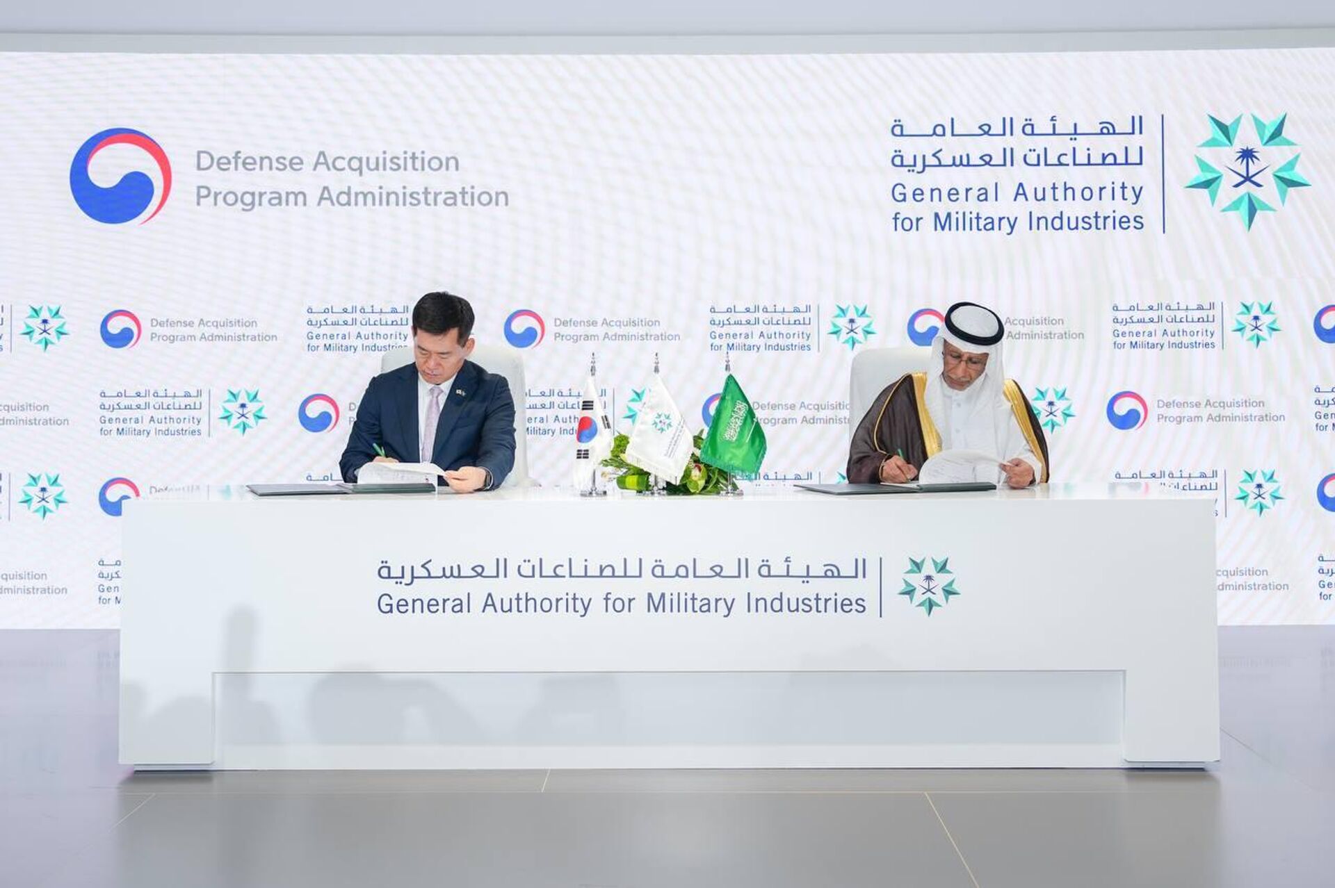 مشاركة موسعة للشركات السعودية في آيدكس أبو ظبي  - سبوتنيك عربي, 1920, 18.02.2025