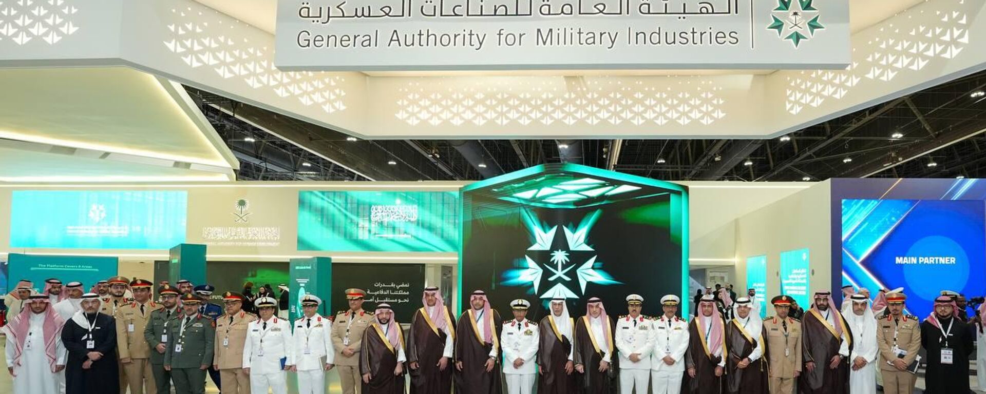 مشاركة موسعة للشركات السعودية في آيدكس أبو ظبي  - سبوتنيك عربي, 1920, 18.02.2025