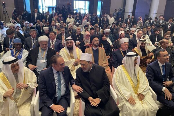 انطلاق أعمال مؤتمر الحوار الإسلامي في العاصمة البحرينية المنامة، تحت شعار &quot;أمة واحدة ومصير مشترك&quot; - سبوتنيك عربي