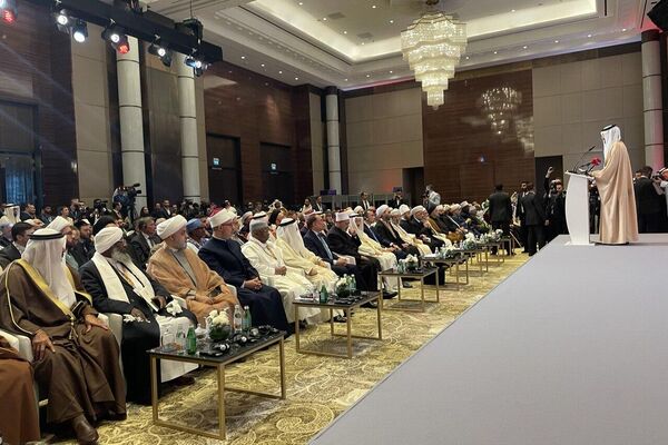 انطلاق أعمال مؤتمر الحوار الإسلامي في العاصمة البحرينية المنامة، تحت شعار &quot;أمة واحدة ومصير مشترك&quot; - سبوتنيك عربي