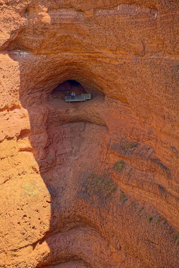 نقطة مراقبة من منجم للذهب في إسبانيا - سبوتنيك عربي