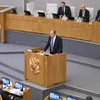 وزير الخارجية الروسي سيرغي لافروف يتحدث خلال جلسة الساعة الحكومية في مجلس الدوما