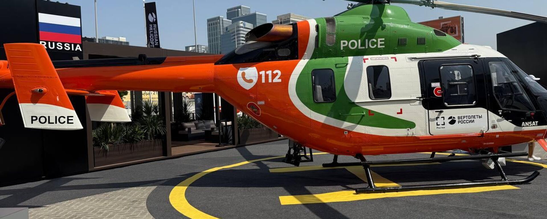  المروحيات الروسية الجديدة لإسعافات الطوارئ والشرطة 
 - سبوتنيك عربي, 1920, 20.02.2025