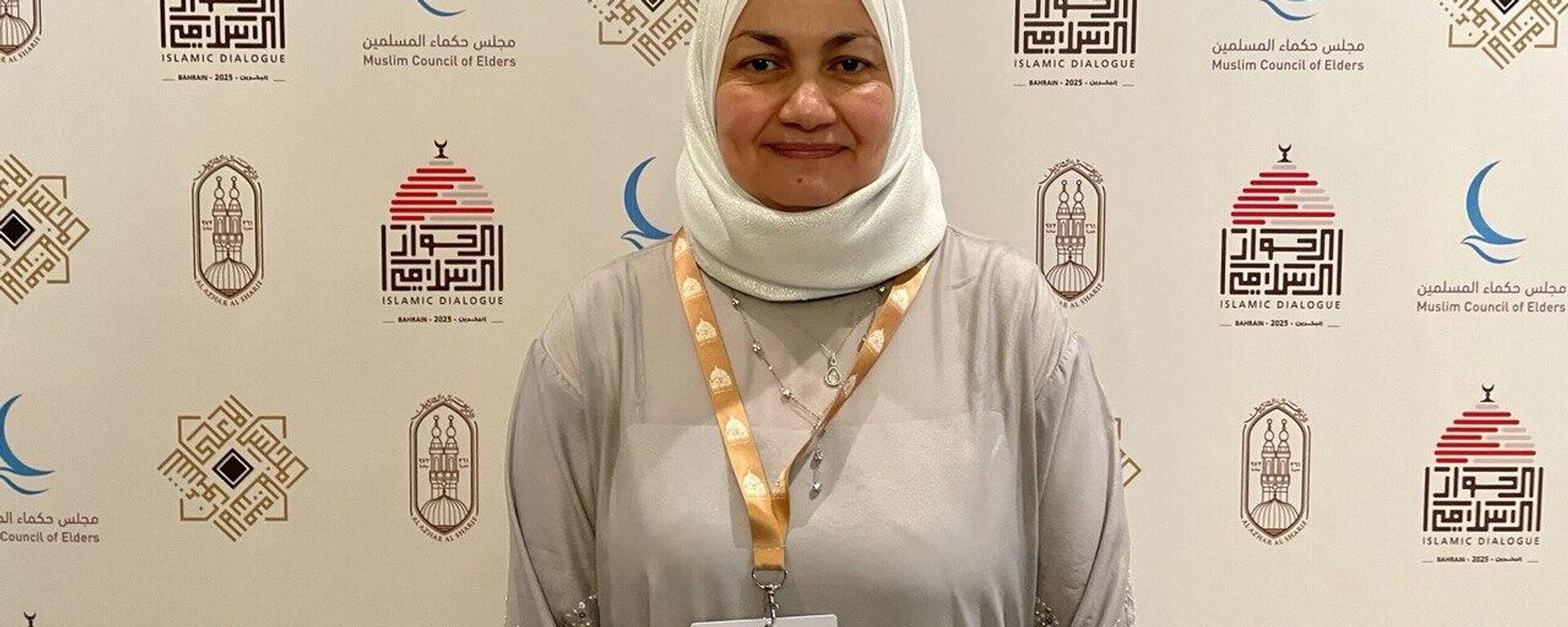 مستشارة شيخ الأزهر الشريف لشؤون الوافدين، الدكتورة نهلة الصعيدي - سبوتنيك عربي, 1920, 21.02.2025