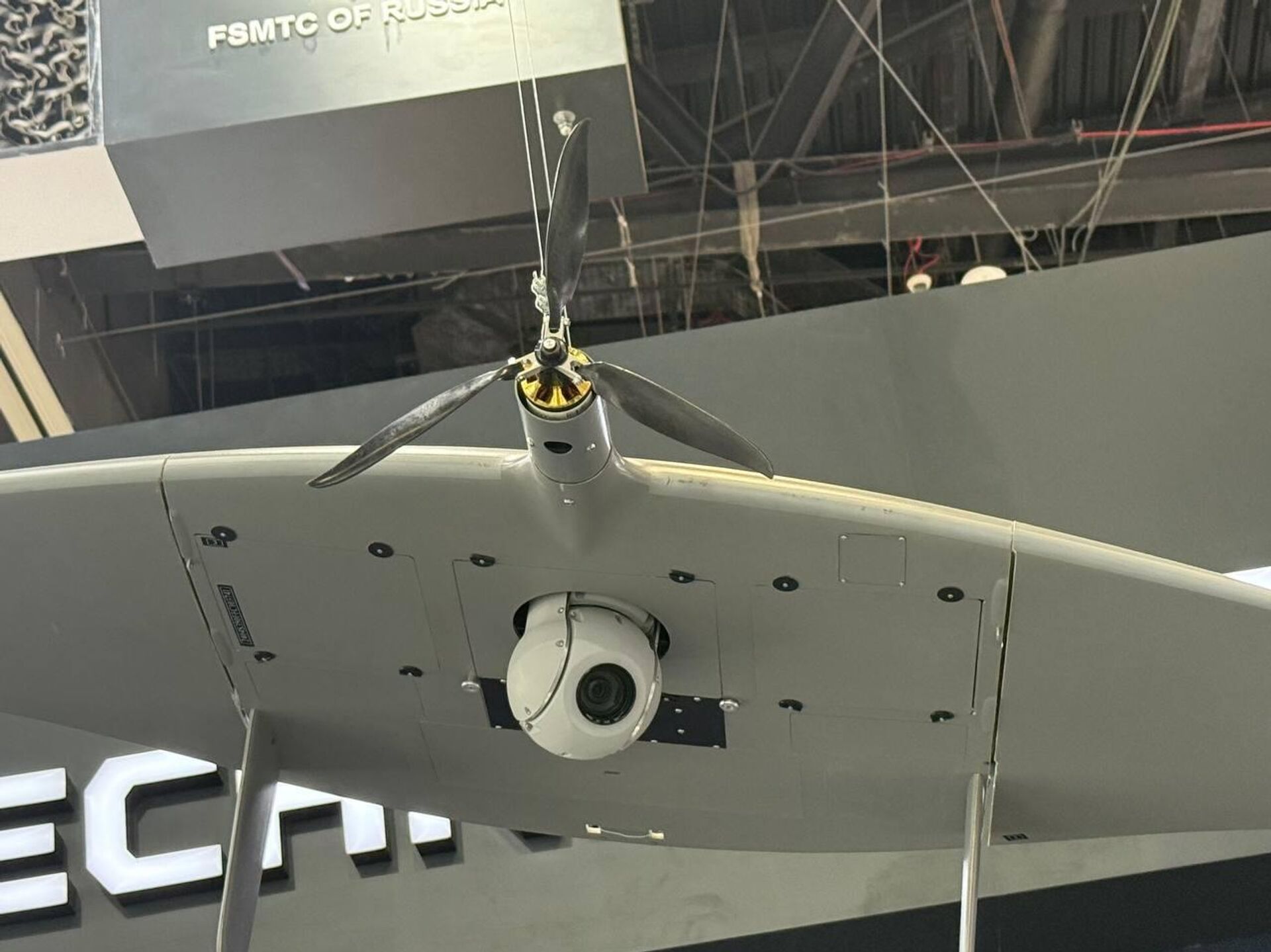 الطائرة المسيرة الروسية من طراز سوبركام إس 350،  في معرض آيدكس- 2025 - سبوتنيك عربي, 1920, 21.02.2025