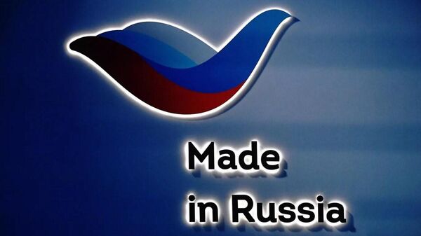 شعار صنع في روسيا - سبوتنيك عربي