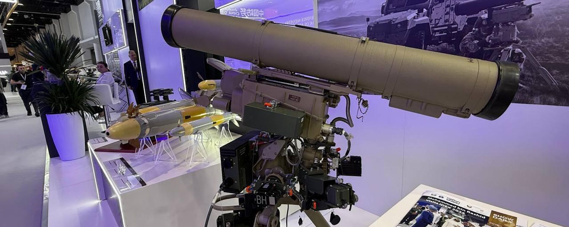 صاروخ  كورنيت في معرض آيدكس - سبوتنيك عربي, 1920, 21.02.2025