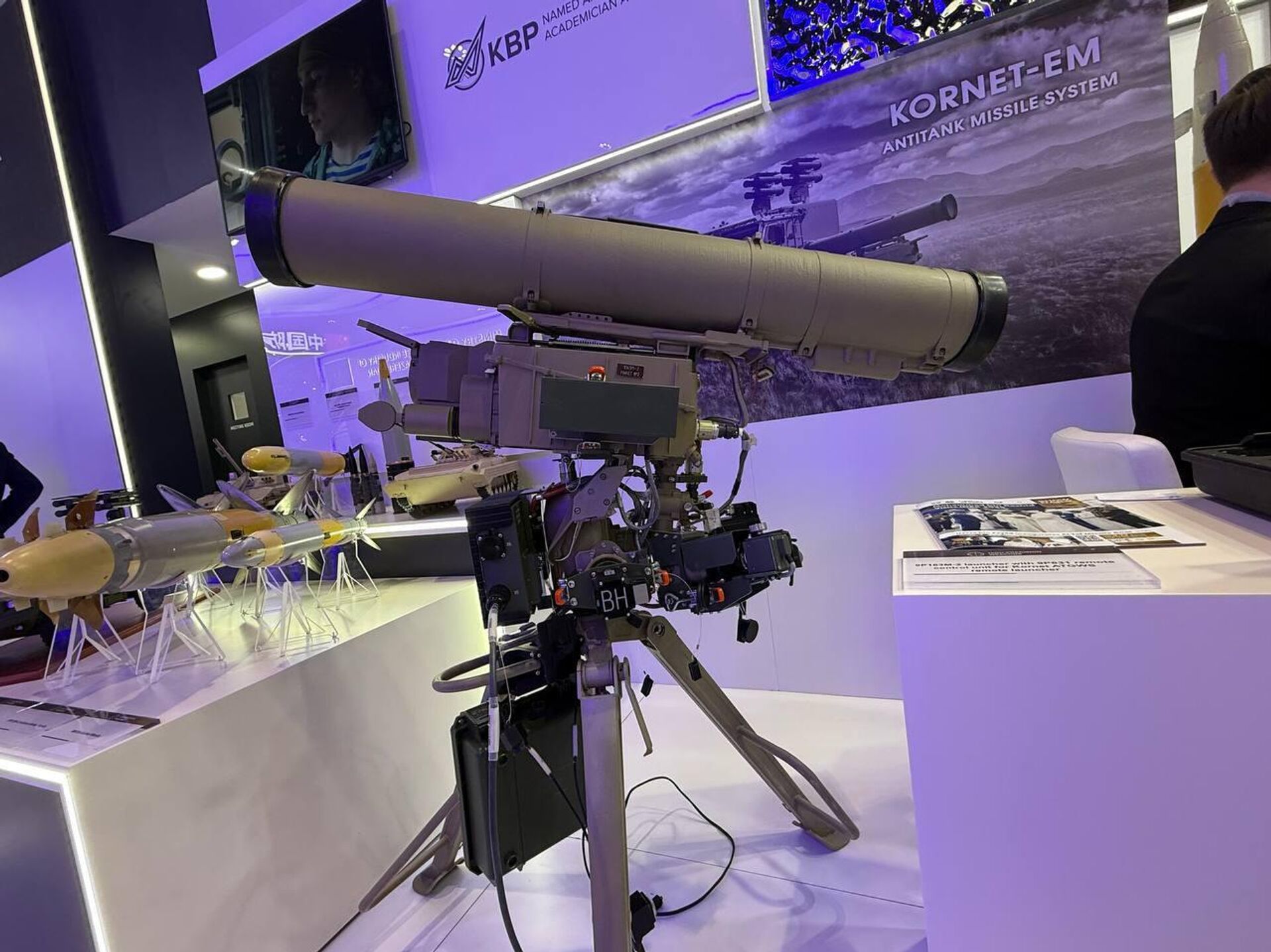 صاروخ  الكورنيت في معرض آيدكس - سبوتنيك عربي, 1920, 21.02.2025