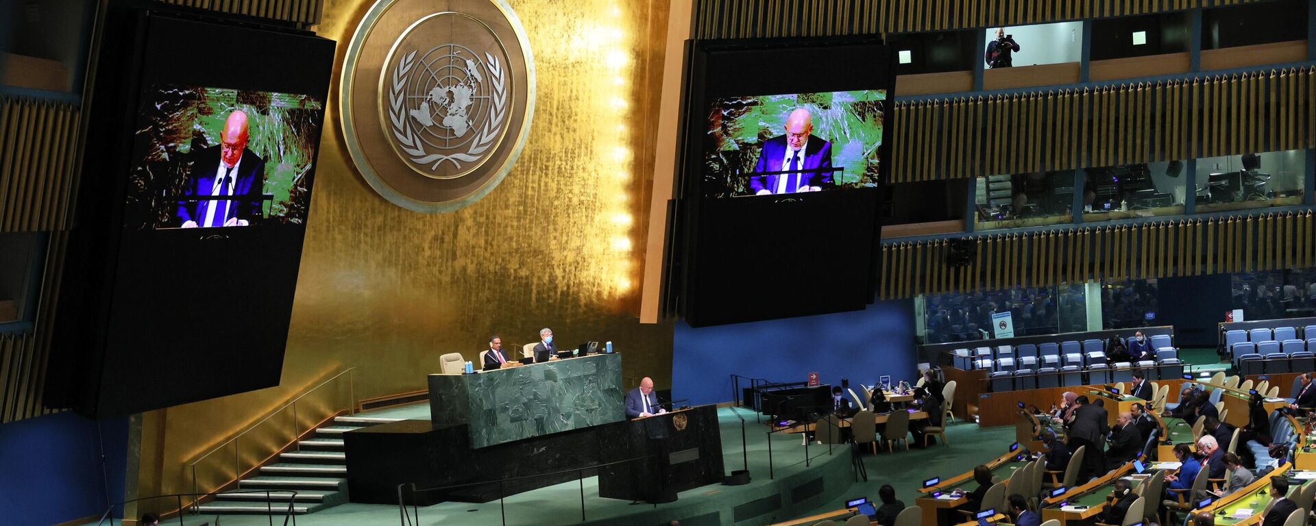 الجمعية العامة للأمم المتحدة - سبوتنيك عربي, 1920, 24.02.2025