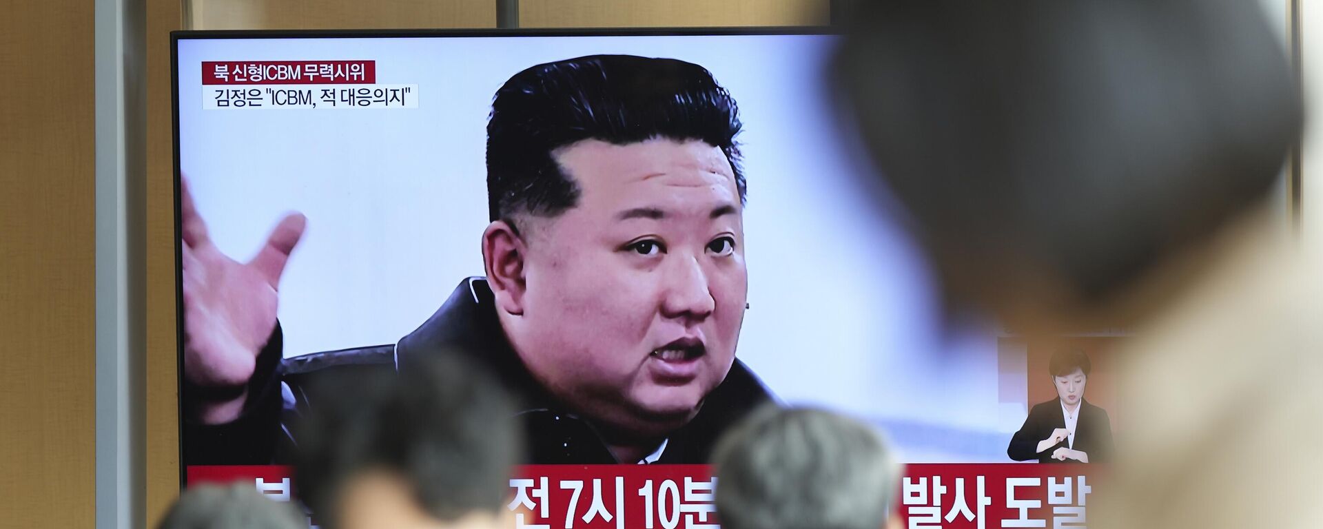 زعيم كوريا الشمالية كيم جونغ-أون - سبوتنيك عربي, 1920, 22.08.2025