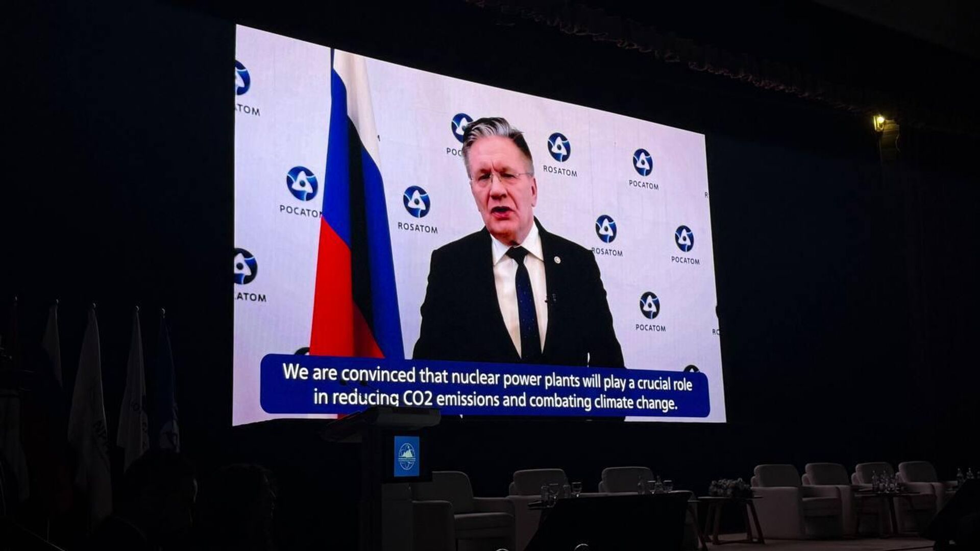 انطلاق فعاليات منتدى الشباب الدولي للتكنولوجيا النووية المستدامة  بمكتبة الأسكندرية - سبوتنيك عربي, 1920, 26.02.2025