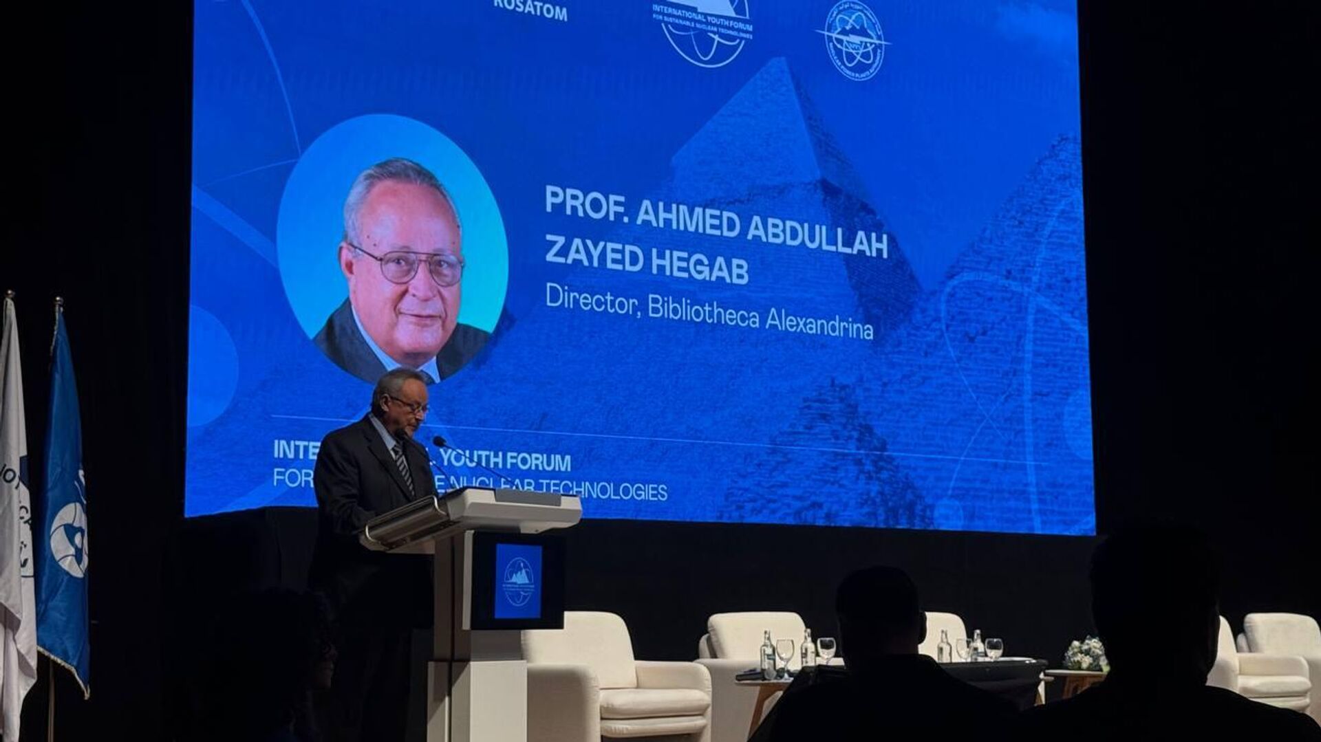 انطلاق فعاليات منتدى الشباب الدولي للتكنولوجيا النووية المستدامة  بمكتبة الأسكندرية - سبوتنيك عربي, 1920, 26.02.2025