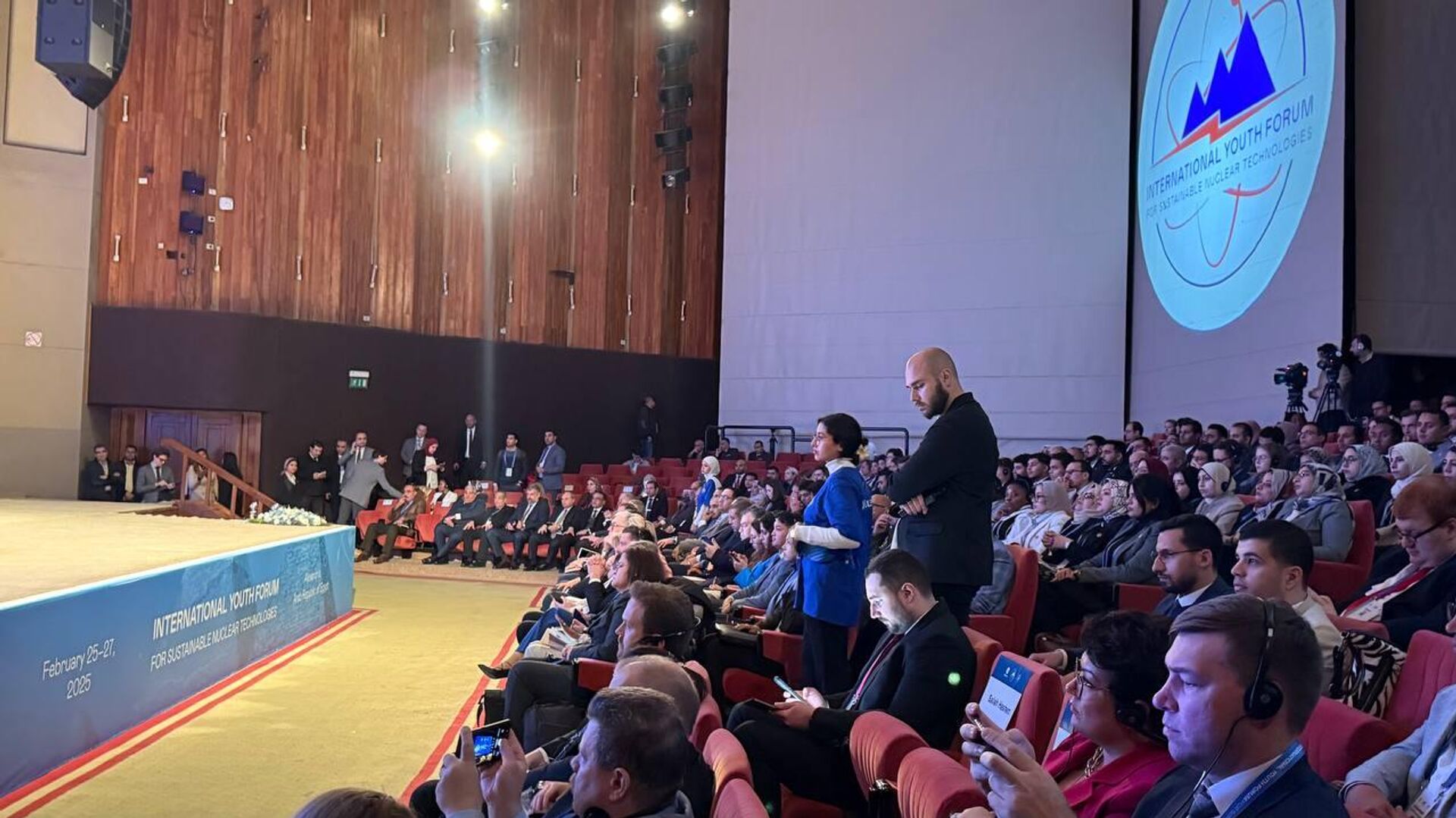 انطلاق فعاليات منتدى الشباب الدولي للتكنولوجيا النووية المستدامة  بمكتبة الأسكندرية - سبوتنيك عربي, 1920, 26.02.2025