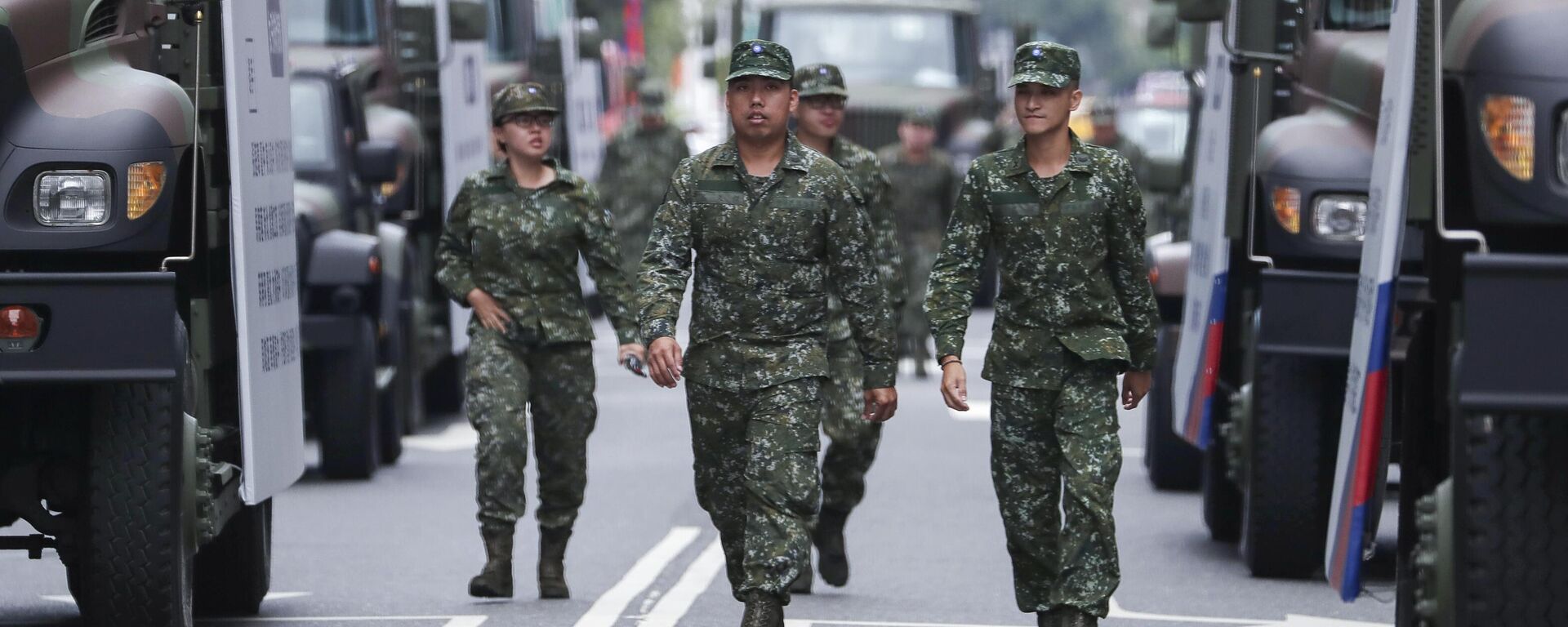 الجيش التايواني - سبوتنيك عربي, 1920, 26.02.2025