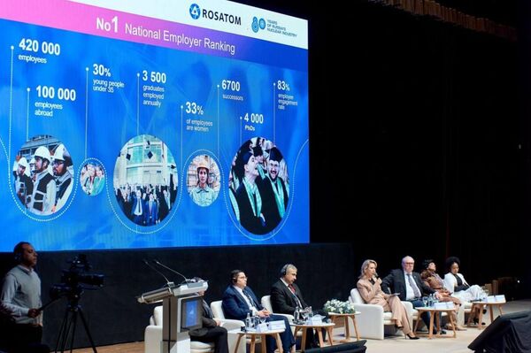  المنتدى الدولي للشباب حول التقنيات النووية الخضراء في مصر
 - سبوتنيك عربي