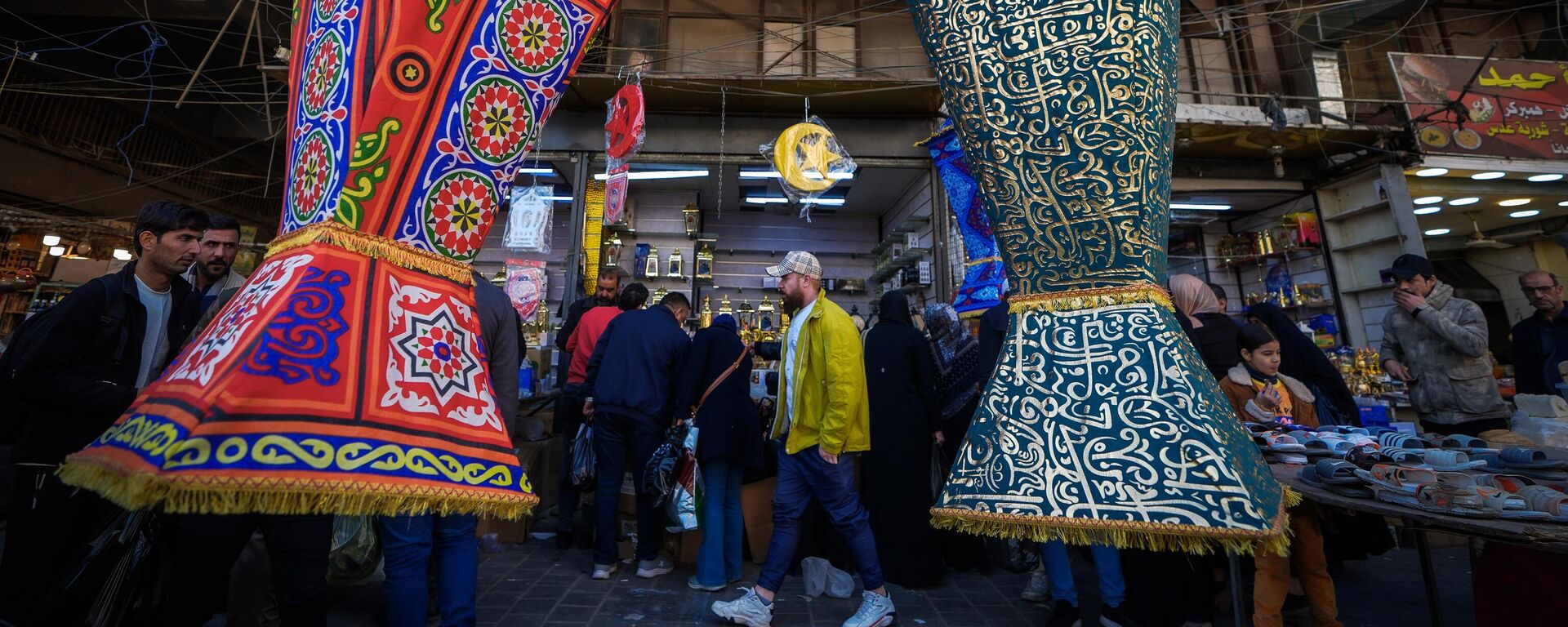 Подготовка к наступлению священного месяца Рамадан в Ираке - سبوتنيك عربي, 1920, 28.02.2025
