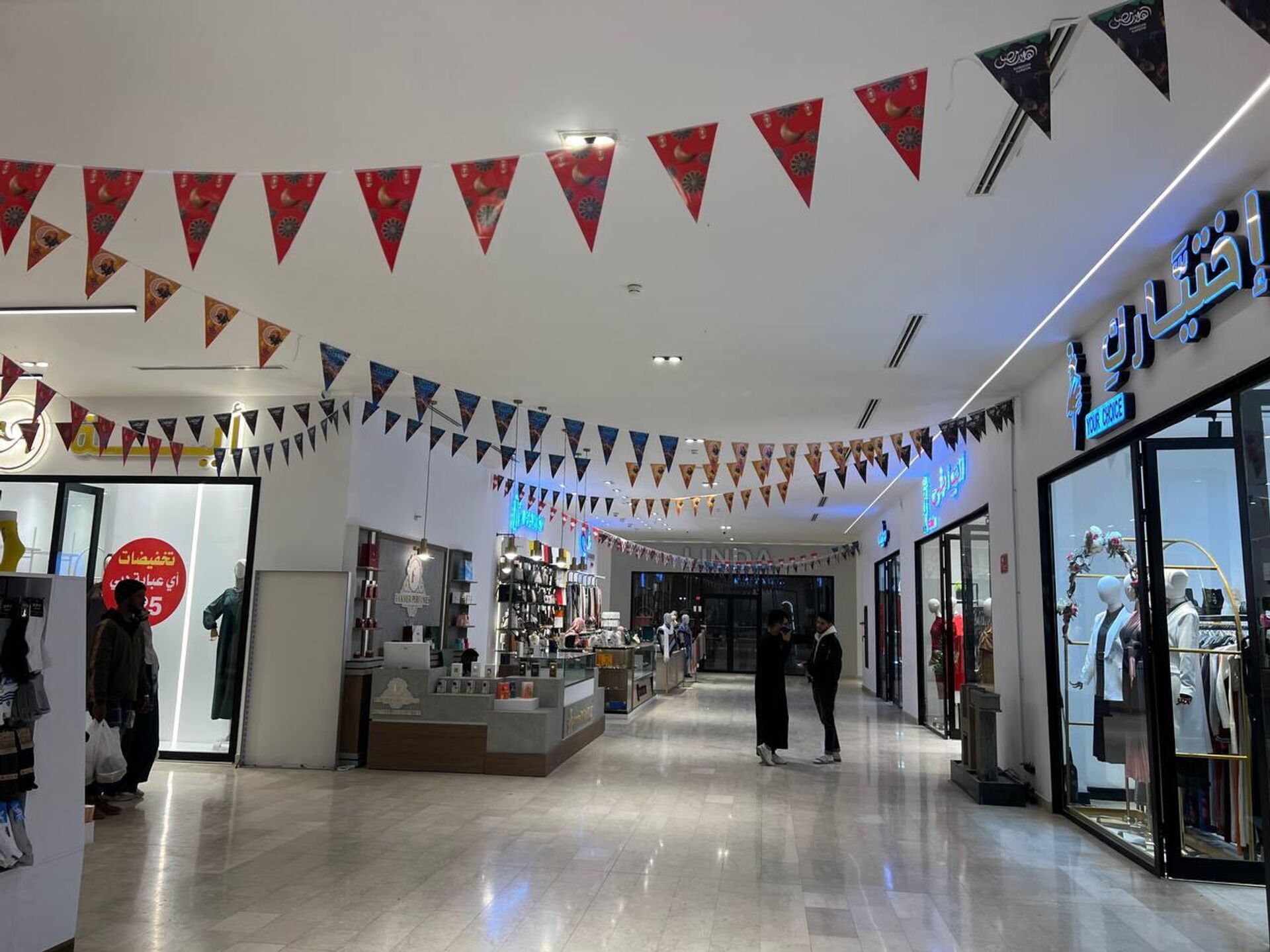 التقاليد الرمضانية في ليبيا بين العادات الشعبية والممارسات الدينية - سبوتنيك عربي, 1920, 01.03.2025