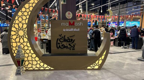 التقاليد الرمضانية في ليبيا بين العادات الشعبية والممارسات الدينية - سبوتنيك عربي