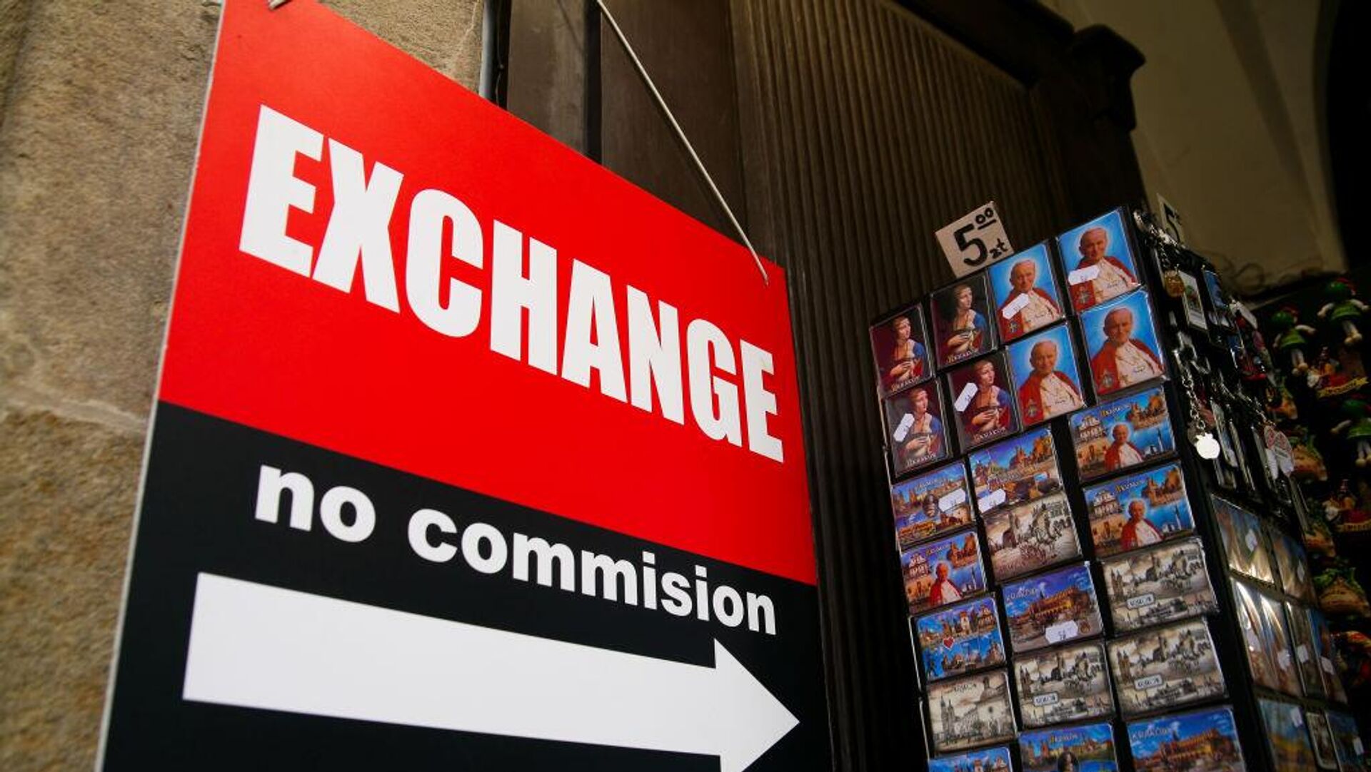 تحويل أموال - سبوتنيك عربي, 1920, 03.03.2025