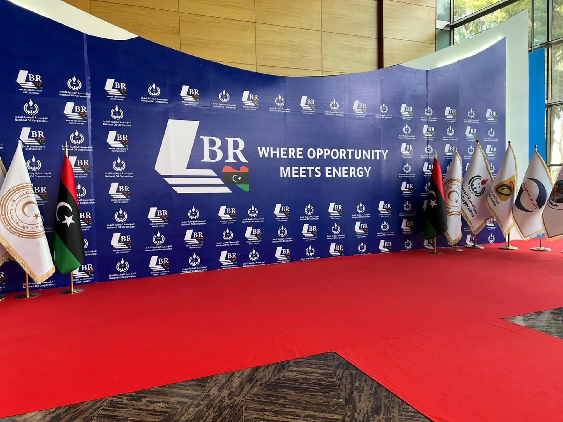 ليبيا تعيد فتح باب الاستكشاف النفطي أمام الشركات العالمية بعد توقف استمر قرابة العقدين - سبوتنيك عربي, 1920, 03.03.2025