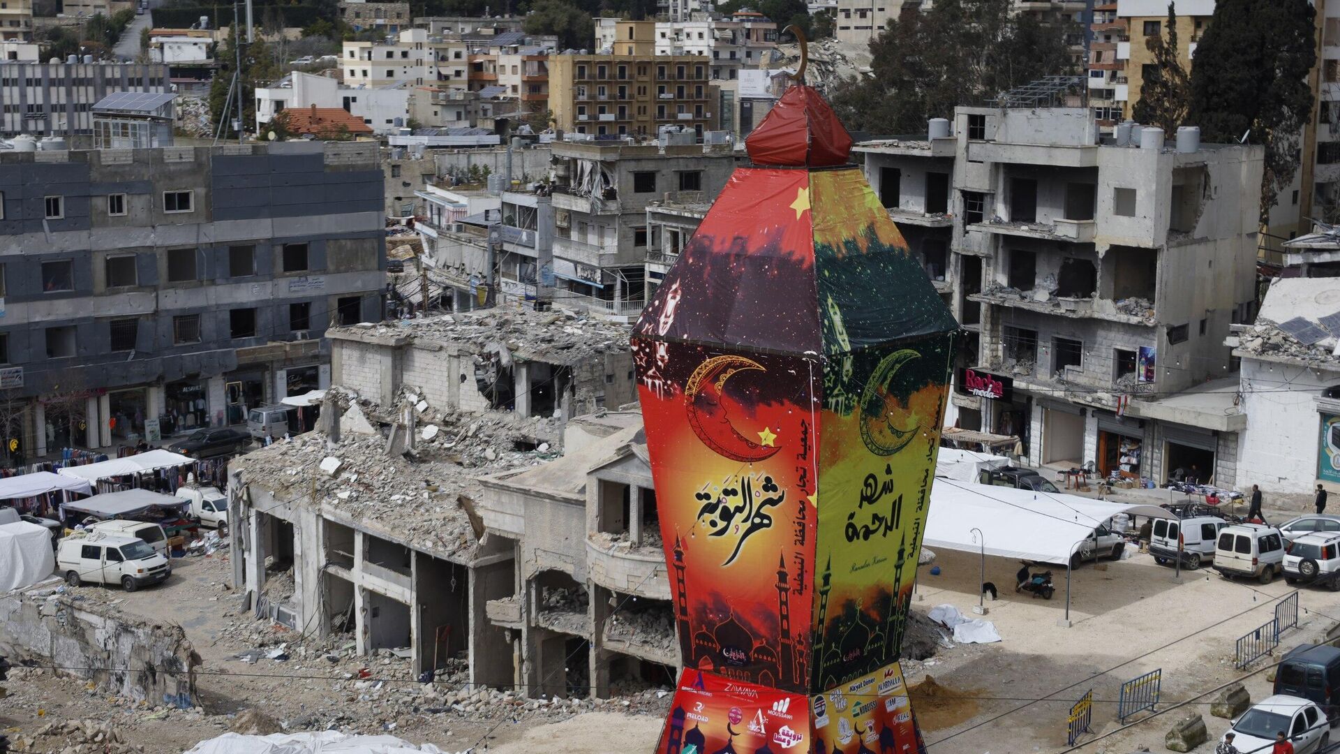 جهود في مدينة النبطية جنوب لبنان لإعادة الحياة إلى المدينة  - سبوتنيك عربي, 1920, 03.03.2025