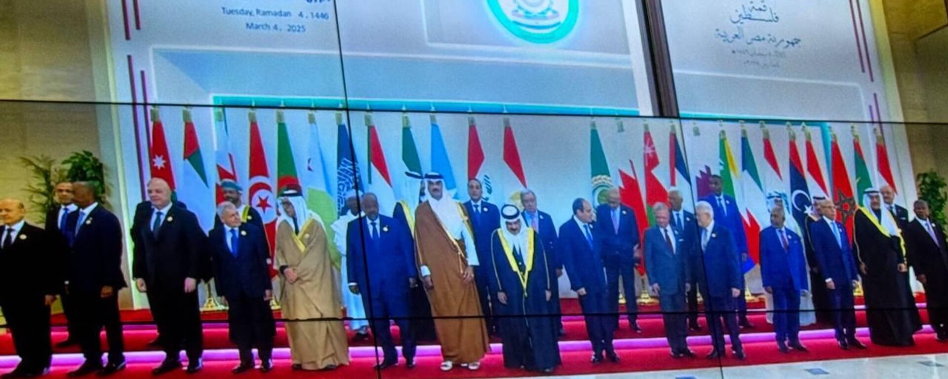 القمة العربية بالقاهرة القمة العربية بالقاهرة - سبوتنيك عربي, 1920, 04.03.2025