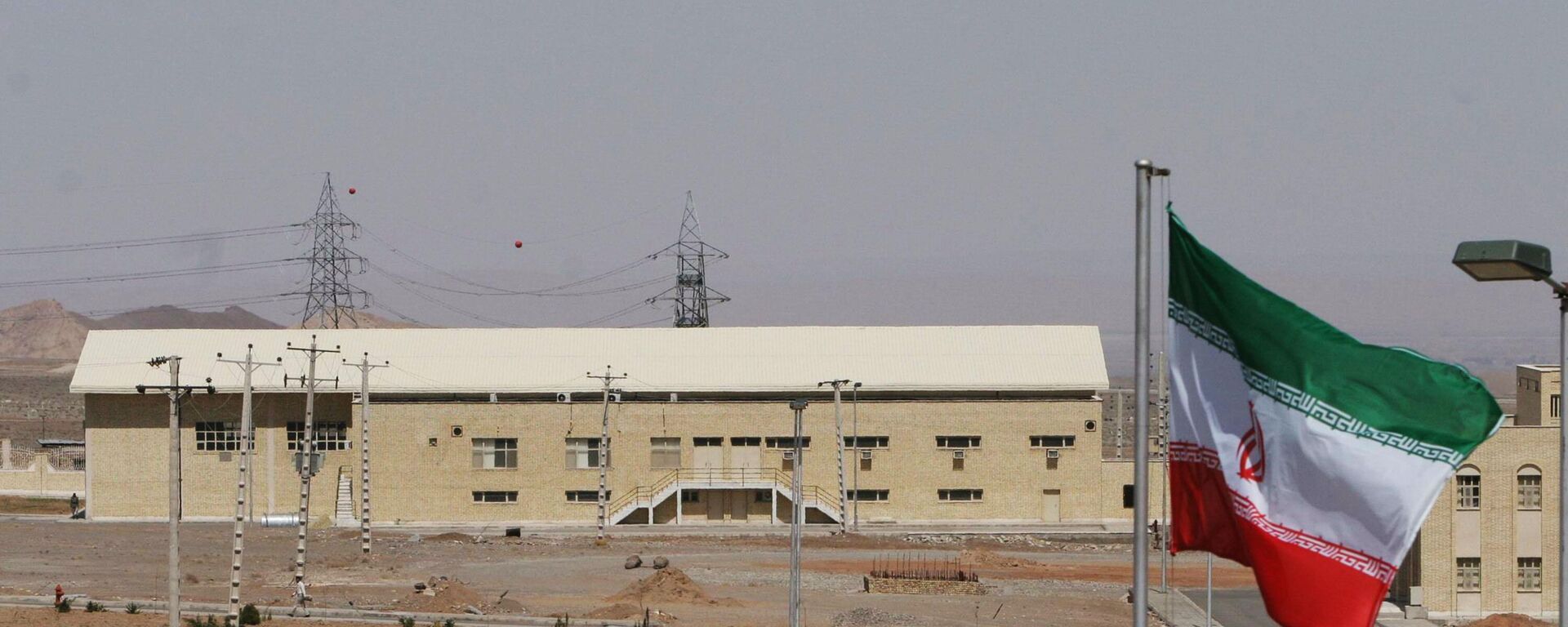 محطة للطاقة النووية الإيرانية - سبوتنيك عربي, 1920, 19.11.2025