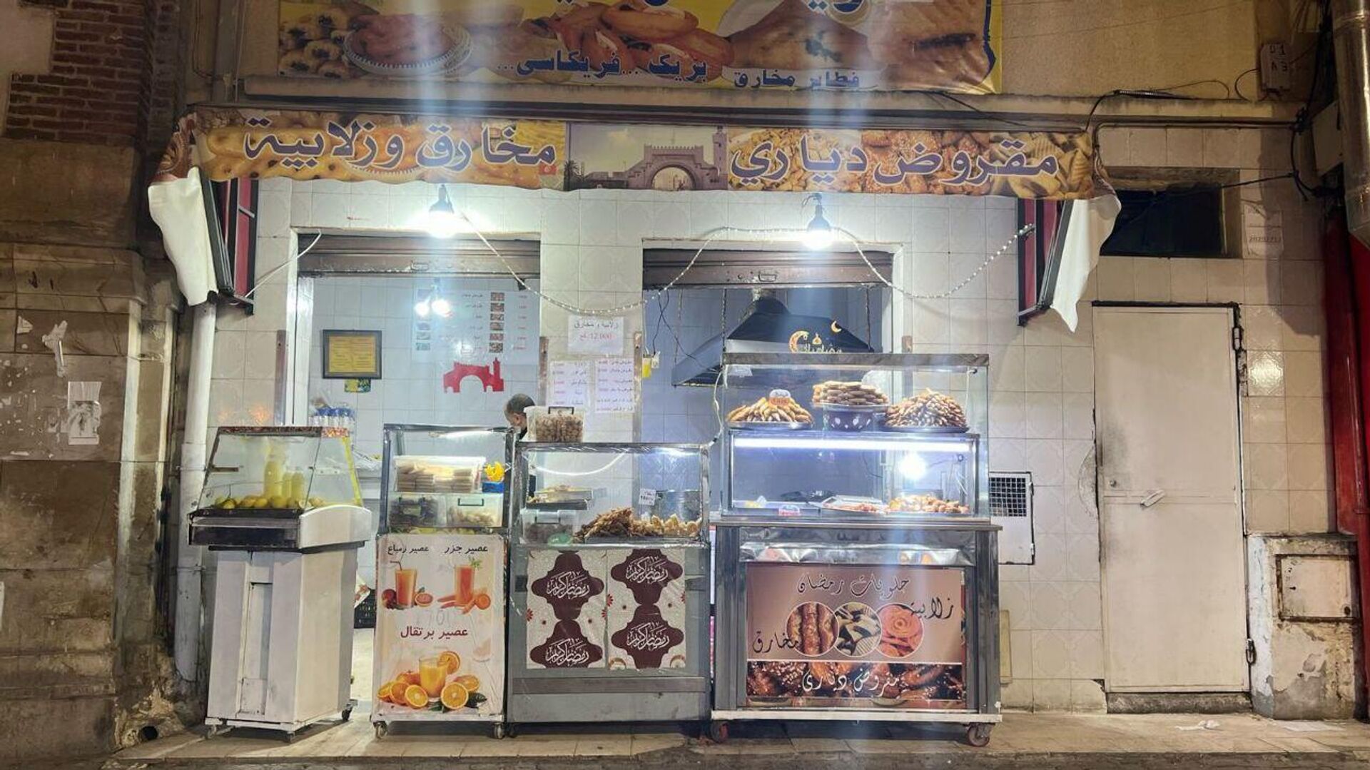 أكلات تقليدية لا تغيب عن وجبات السحور في تونس أكلات تقليدية لا تغيب عن وجبات السحور في تونس - سبوتنيك عربي, 1920, 05.03.2025