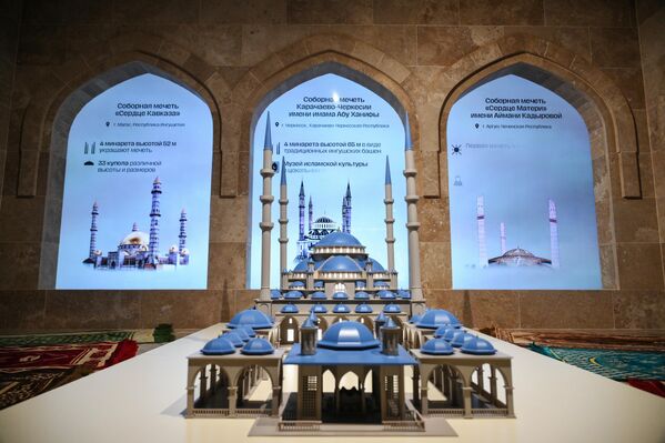 إحدى الزوايا في المعرض التفاعلي &quot;رحلة عبر روسيا&quot; في مركز روسيا الوطني. - سبوتنيك عربي