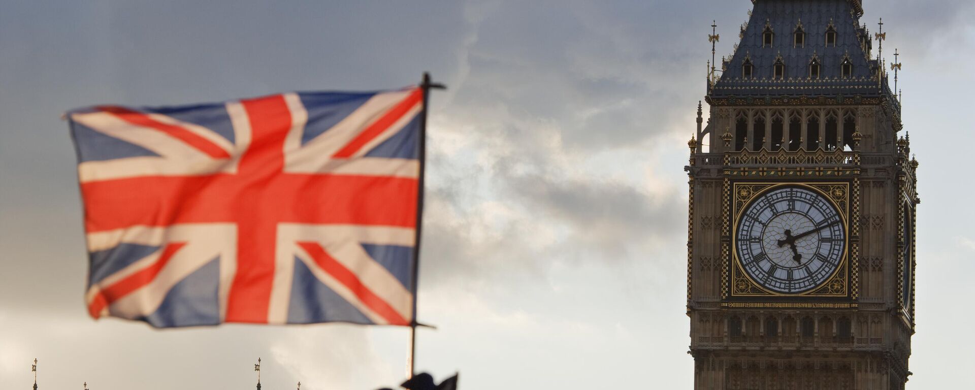 العلم البريطاني - سبوتنيك عربي, 1920, 06.03.2025