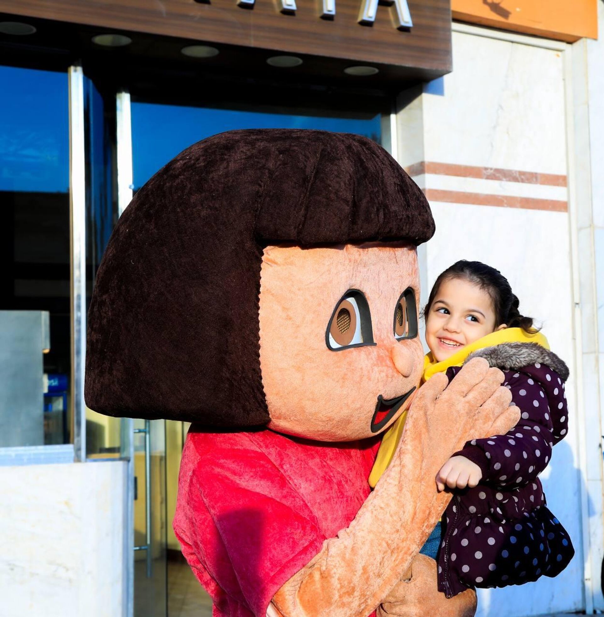 جمعية وطن الخيرية تقيم حفل إفطار للأيتام السوريين بالعاصمة المصرية القاهرة، 5 مارس/ آذار 2025   - سبوتنيك عربي, 1920, 06.03.2025