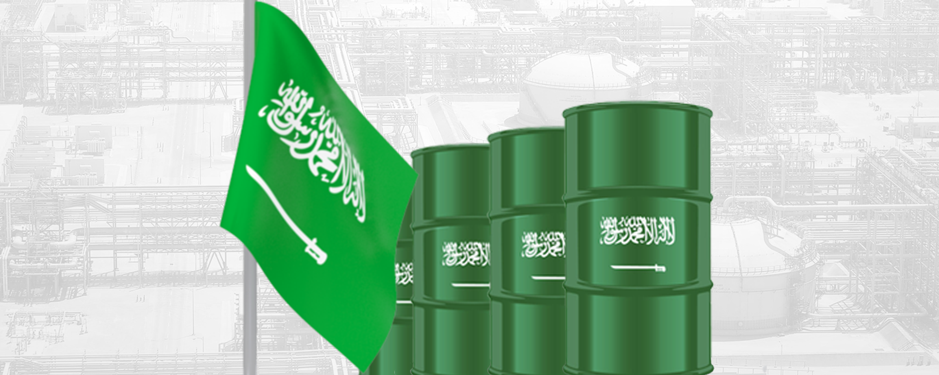 5 دول عربية ضمن أكبر مستوردي البنزين من السعودية - سبوتنيك عربي, 1920, 08.03.2025