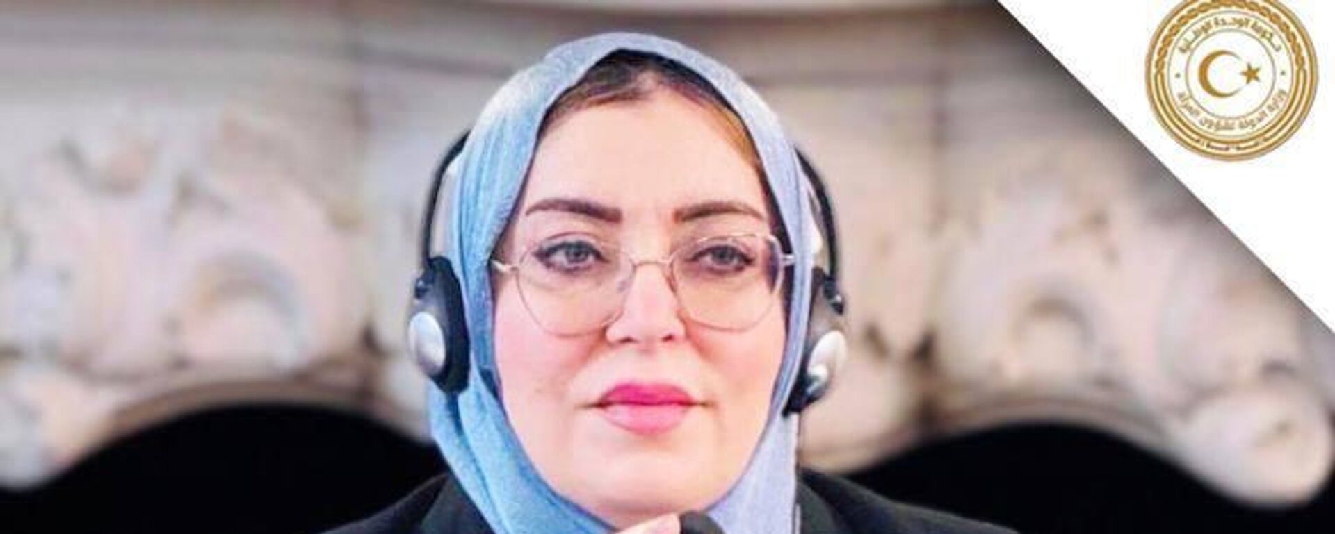 وزيرة الدولة لشؤون المرأة في حكومة الوحدة الوطنية، حورية الطرمال - سبوتنيك عربي, 1920, 08.03.2025