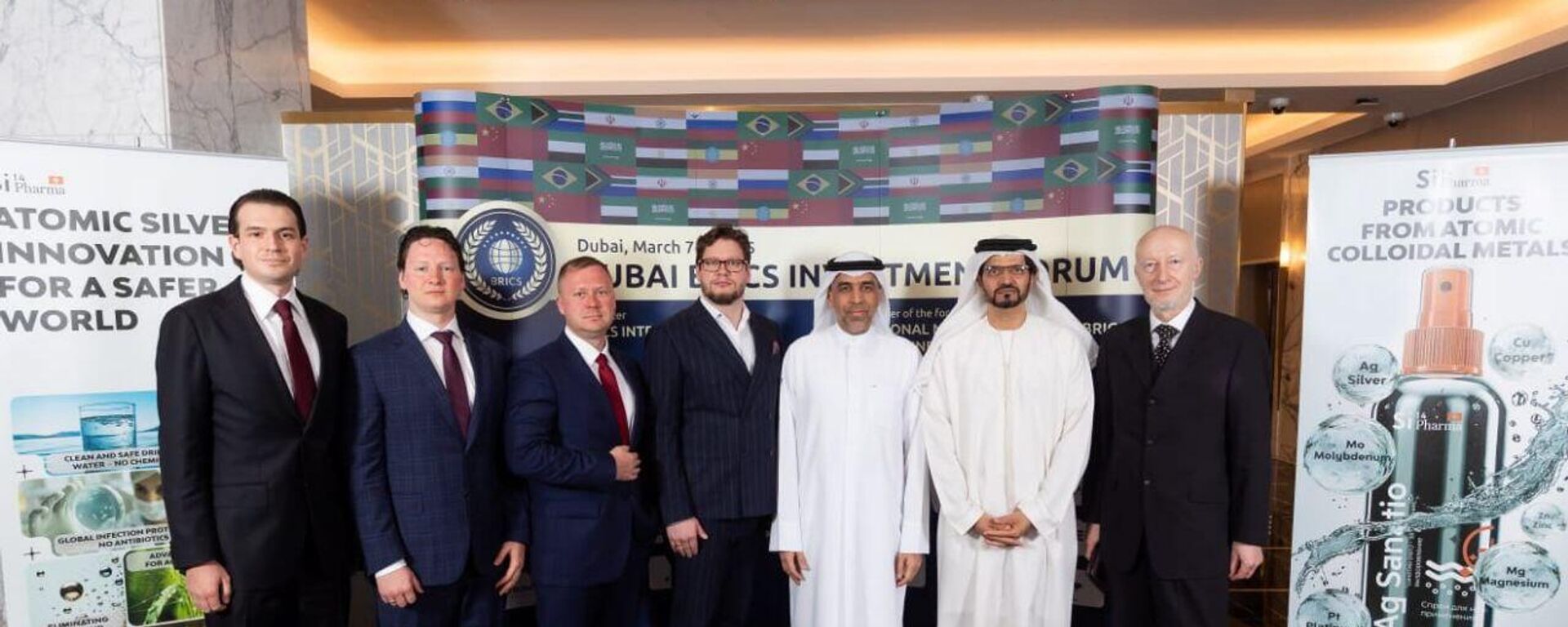 منتدى بريكس دبي للاستثمار يتحول لمنصة دائمة في دولة الإمارات العربية المتحدة - سبوتنيك عربي, 1920, 10.03.2025