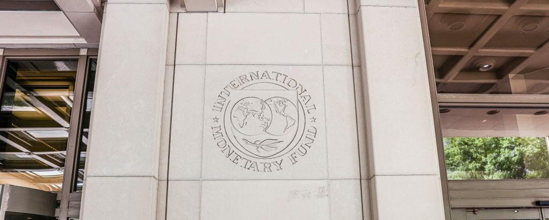 صندوق النقد الدولي - سبوتنيك عربي, 1920, 10.03.2025